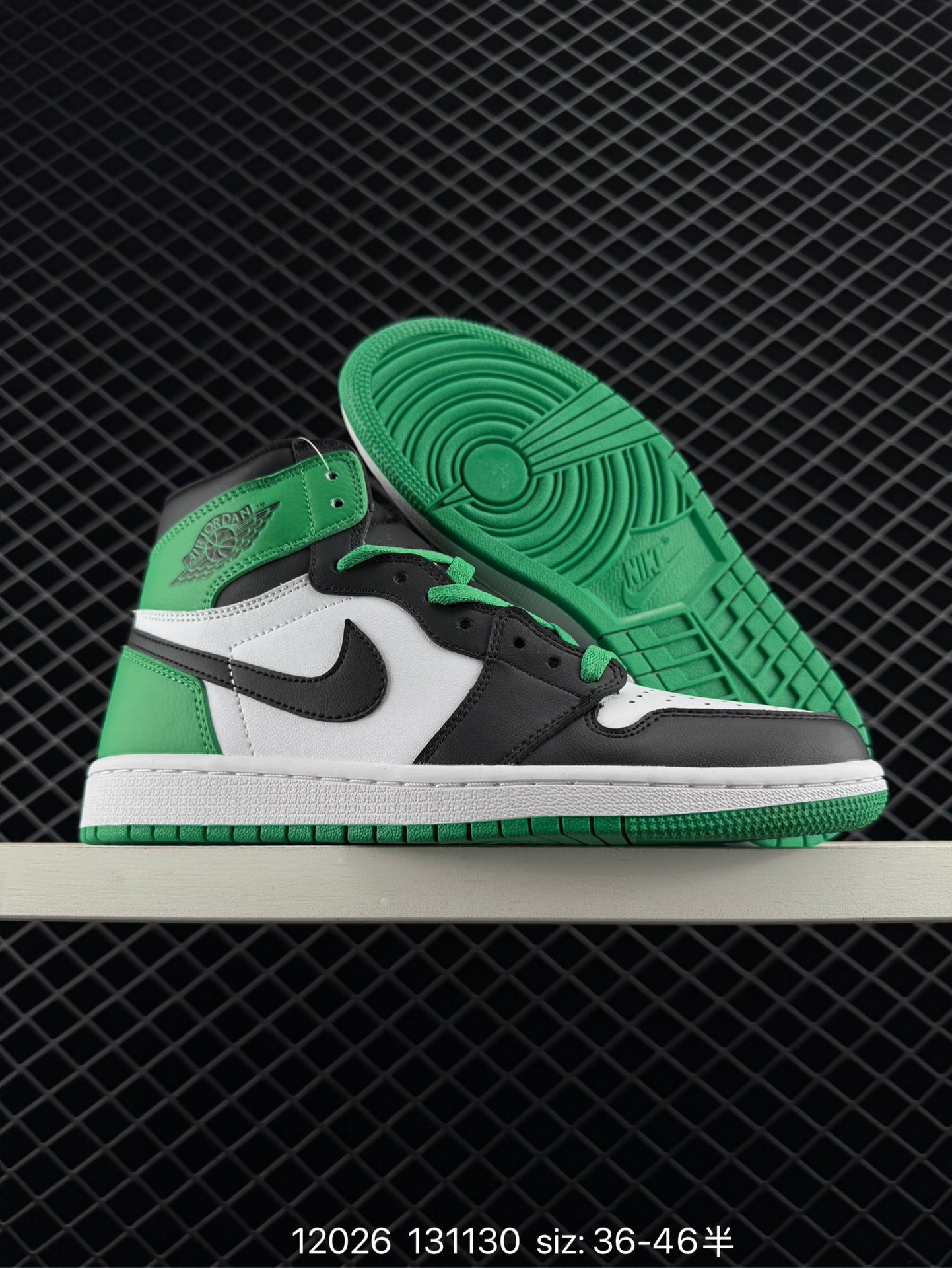 Air Jordan AJ1 Retro High